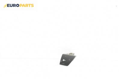 Бутон централно заключване за Peugeot 307 Break (03.2002 - 12.2009)