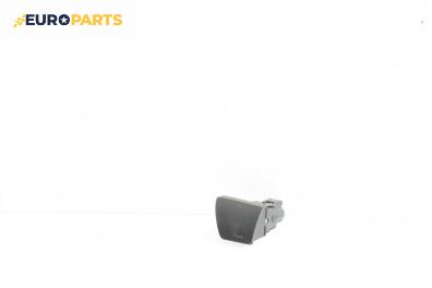 Бутон за Peugeot 307 Break (03.2002 - 12.2009)