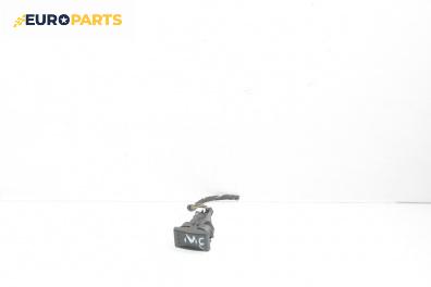 Бутон ел. стъкло  за Ford Mondeo III Turnier (10.2000 - 03.2007)