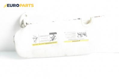 Сенник за Jeep Compass SUV I (08.2006 - 01.2016), позиция: дясна