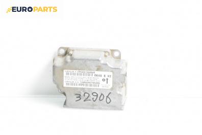 Модул за AIRBAG за Jeep Compass SUV I (08.2006 - 01.2016), № P04672609AE