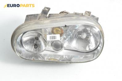 Фар за Volkswagen Golf IV Hatchback (08.1997 - 06.2005), хечбек, позиция: лява
