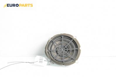Високоговорител за Peugeot 307 Break (03.2002 - 12.2009)