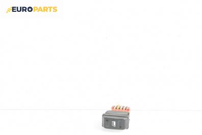 Бутон ел. стъкло  за Citroen Xsara Break (10.1997 - 03.2010)