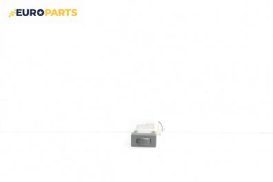 Бутон реглаж осветление за Citroen Xsara Break (10.1997 - 03.2010)