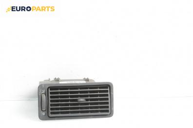 Духалка парно за Volkswagen Golf IV Hatchback (08.1997 - 06.2005)