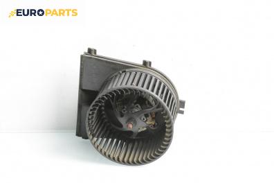 Вентилатор парно за Volkswagen Golf IV Hatchback (08.1997 - 06.2005)