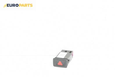 Бутон аварийни светлини  за Volkswagen Golf IV Hatchback (08.1997 - 06.2005)
