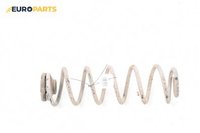 Пружина за ходова част за Volkswagen Golf IV Hatchback (08.1997 - 06.2005), хечбек, позиция: задна