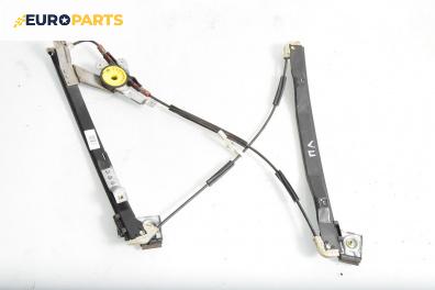 Механизъм ел. стъкло за Ford Mondeo III Turnier (10.2000 - 03.2007), 4+1 вр., комби, позиция: предна, лява