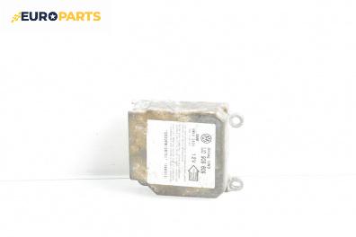 Модул за AIRBAG за Volkswagen Golf IV Hatchback (08.1997 - 06.2005), № 1J0909609