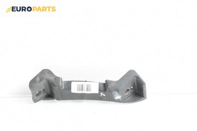 Държач броня за Kia Cee'd Hatchback I (12.2006 - 12.2012), хечбек, позиция: задна, лява