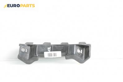 Държач броня за Kia Cee'd Hatchback I (12.2006 - 12.2012), хечбек, позиция: задна, дясна