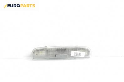 Плафон за Audi A4 Avant B7 (11.2004 - 06.2008)