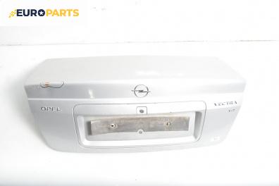 Заден капак за Opel Vectra B Sedan (09.1995 - 04.2002), 4+1 вр., седан, позиция: задна