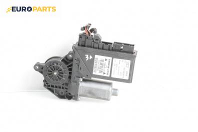 Електромотор за стъклоподемник за Audi A4 Avant B7 (11.2004 - 06.2008), 4+1 вр., комби, позиция: задна, лява