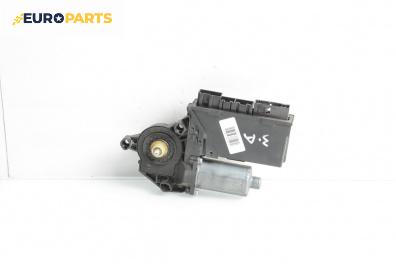 Електромотор за стъклоподемник за Audi A4 Avant B7 (11.2004 - 06.2008), 4+1 вр., комби, позиция: задна, дясна