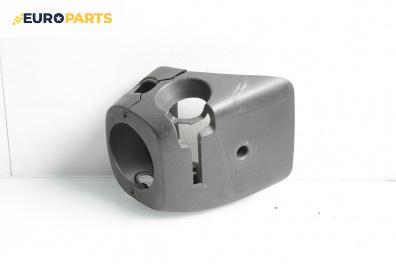 Интериорна пластмаса волан за Opel Zafira A Minivan (04.1999 - 06.2005), 4+1 вр., миниван