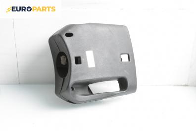 Интериорна пластмаса волан за Citroen Xsara Picasso (09.1999 - 06.2012), 4+1 вр., миниван