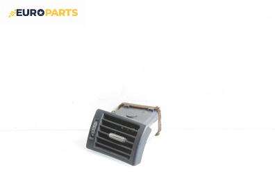 Духалка парно за Audi A4 Sedan B6 (11.2000 - 12.2004)