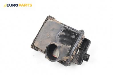 Филтърна кутия за Audi A4 Avant B7 (11.2004 - 06.2008) 3.0 TDI quattro