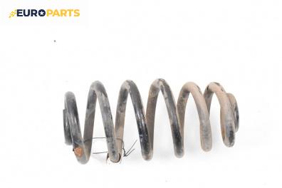 Пружина за ходова част за Audi A4 Avant B7 (11.2004 - 06.2008), комби, позиция: задна