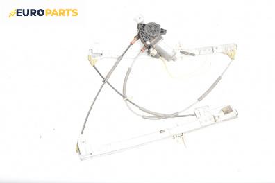 Машинка ел. стъкло за Citroen Xsara Break (10.1997 - 03.2010), 4+1 вр., комби, позиция: предна, лява