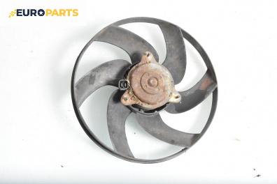 Перка охлаждане за Citroen Xsara Break (10.1997 - 03.2010) 1.6 i, 88 к.с.