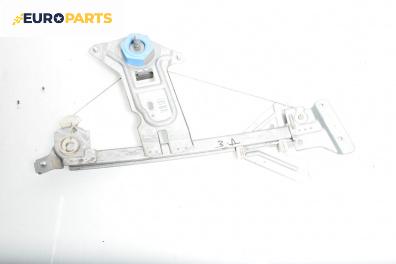 Ръчна машинка стъклоповдигач за Citroen Xsara Break (10.1997 - 03.2010), 4+1 вр., комби, позиция: задна, дясна