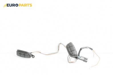 Бутони волан за Opel Vectra B Sedan (09.1995 - 04.2002)