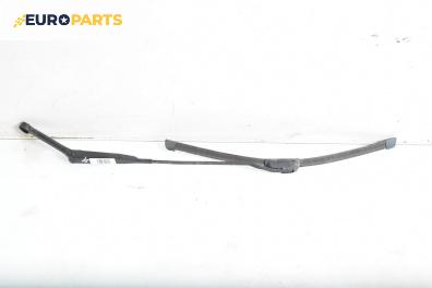 Рамо на чистачка за Opel Vectra B Sedan (09.1995 - 04.2002), позиция: дясна