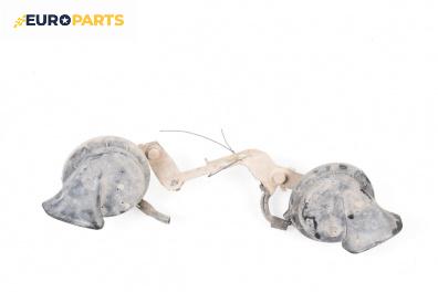 Клаксони за Opel Vectra B Sedan (09.1995 - 04.2002)