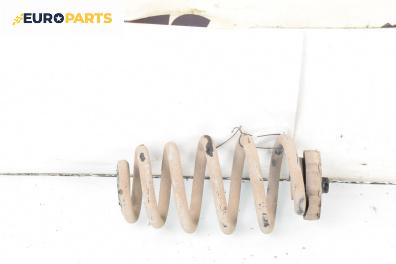 Пружина за ходова част за Audi A4 Avant B7 (11.2004 - 06.2008), комби, позиция: задна