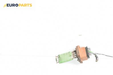 Реостат за Fiat Punto Hatchback II (09.1999 - 07.2012)