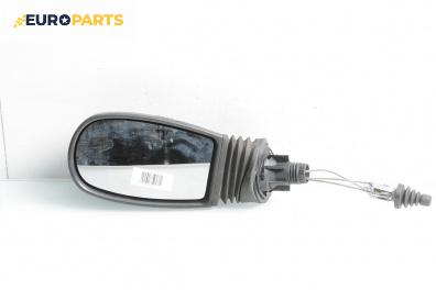 Огледало за Fiat Punto Hatchback II (09.1999 - 07.2012), 4+1 вр., хечбек, позиция: лява