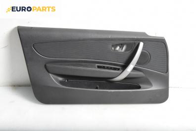 Кора врата за BMW 1 Series E81 (09.2006 - 09.2012), 2+1 вр., хечбек, позиция: лява