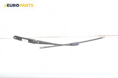 Рамо на чистачка за Fiat Punto Hatchback II (09.1999 - 07.2012), позиция: лява