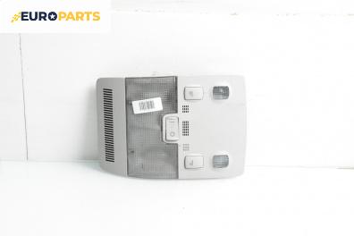 Плафон за Audi A4 Sedan B7 (11.2004 - 06.2008)