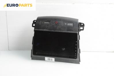 Мултимедия за Peugeot 4007 SUV (02.2007 - 03.2013)