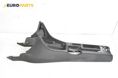 Конзола скоростен лост за Audi A4 Sedan B7 (11.2004 - 06.2008)