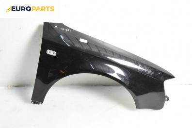 Калник за Audi A4 Sedan B7 (11.2004 - 06.2008), 4+1 вр., седан, позиция: предна, дясна