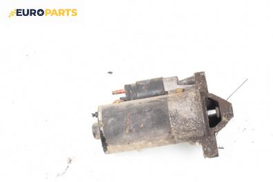 Стартер за Citroen Xsara Break (10.1997 - 03.2010) 1.4 i, 75 к.с.