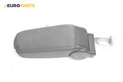 Подлакътник за Audi A4 Sedan B7 (11.2004 - 06.2008)