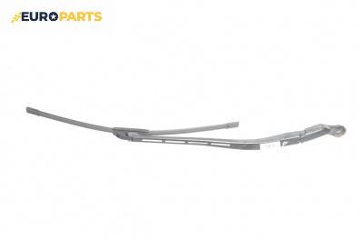 Рамо на чистачка за Audi A4 Sedan B7 (11.2004 - 06.2008), позиция: дясна