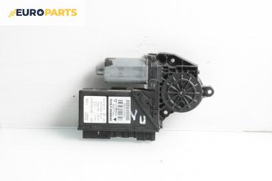 Електромотор за стъклоподемник за Audi A4 Sedan B7 (11.2004 - 06.2008), 4+1 вр., седан, позиция: предна, лява