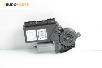 Електромотор за стъклоподемник за Audi A4 Sedan B7 (11.2004 - 06.2008), 4+1 вр., седан, позиция: предна, дясна