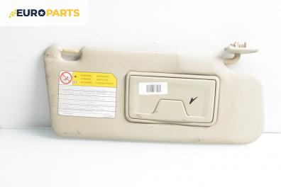 Сенник за Peugeot 4007 SUV (02.2007 - 03.2013), позиция: лява