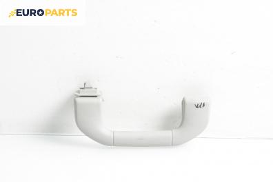 Ръкохватка за таван за Mercedes-Benz E-Class Sedan (W212) (01.2009 - 12.2016), 4+1 вр., позиция: предна, лява