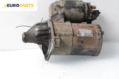 Стартер за Kia Cee'd Sportswagon I (09.2007 - 12.2012) 1.6 CVVT, 125 к.с.