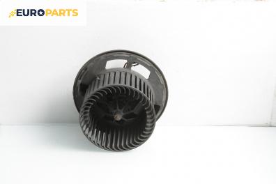 Вентилатор парно за BMW 3 Series E90 Touring E91 (09.2005 - 06.2012)